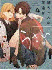 快播在线观看音乐综艺声音盲盒
