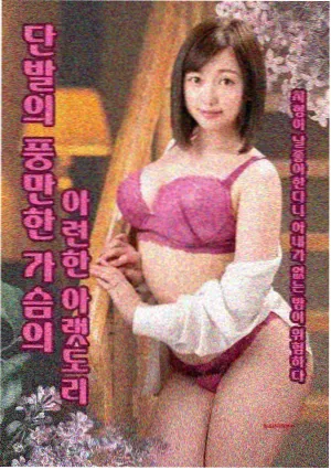 快播在线观看穿越短剧重回一九九八
